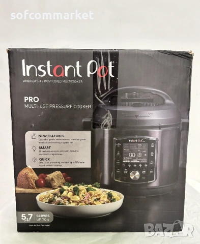 Мултикукър Instant Pot Pro 5.7л, херметик, с гаранция