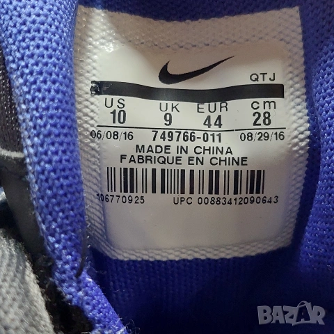 оригинални маратонки Nike Air Max 95 Essential номер 44 , снимка 8 - Маратонки - 53487226