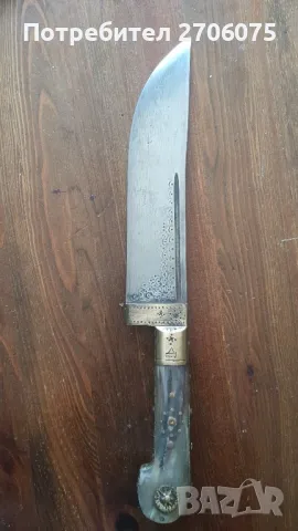 Нож, снимка 2 - Ножове - 49973386