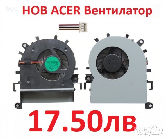 НОВ Вентилатор за Acer Aspire 5749 5749Z 5349 5349z 5749 -6492 5749Z 5349G 5749Z-4809 MF75090V1-C030, снимка 2 - Части за лаптопи - 40170679