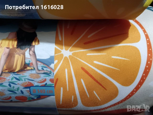 Плажна постелка - чанта 2 в 1. Раз.140 см.Десени - Портокал и Лимон., снимка 11 - Други - 50743032