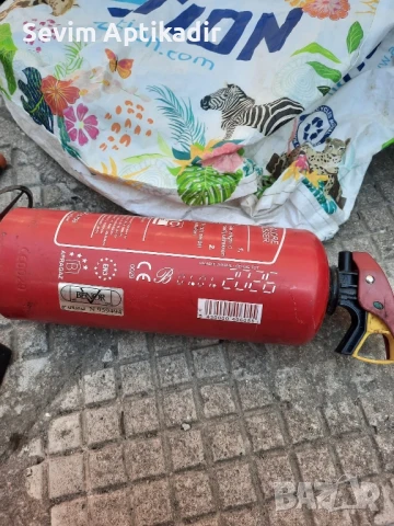 Пожарогасител 