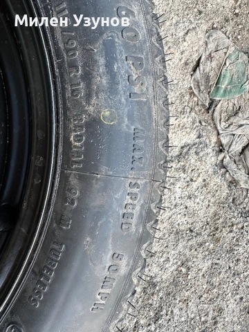 Резервна гума / патерица, снимка 2 - Части - 53100500