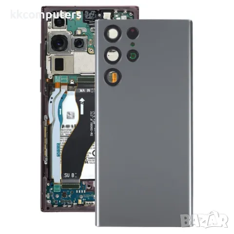Оригинален Заден Капак за Samsung Galaxy S22 Ultra 5G SM-S908B, снимка 4 - Резервни части за телефони - 47495580
