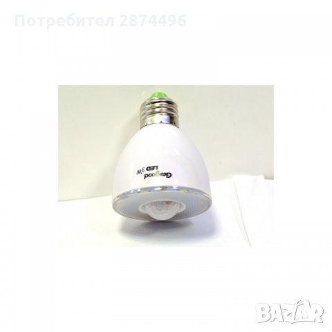 GD-LD1 LED Крушка С Датчик За Движение 3W, снимка 5 - Лед осветление - 34640543