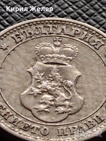 МОНЕТА 10 стотинки 1913г. ЦАРСТВО БЪЛГАРИЯ ФЕРДИНАНД ПЪРВИ ЗА КОЛЕКЦИЯ 36174, снимка 6 - Нумизматика и бонистика - 39761651