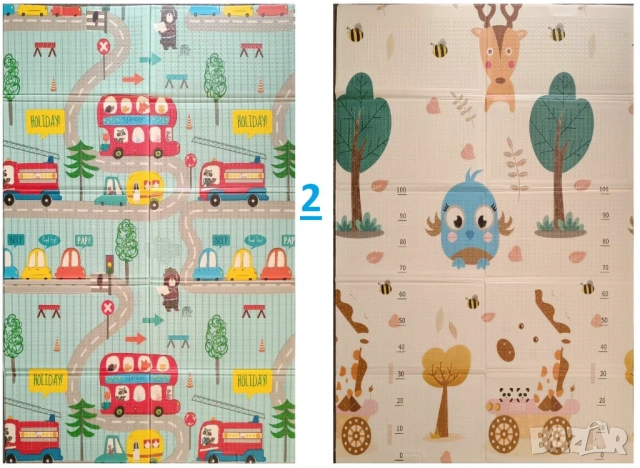 килим за игра с две лица 120/180