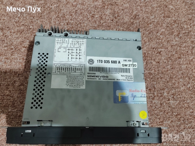 Оригинална мутимедия WV, снимка 2 - Аудиосистеми - 52067846