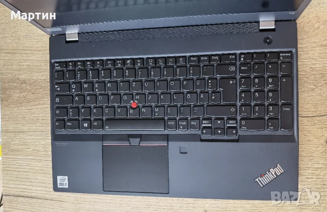 Продавам Lenovo Thinkpad T15 Gen 1/Intel i7-10510U/NVIDIA GeForce MX330/512GB SSD/32GB RAM - НОВ