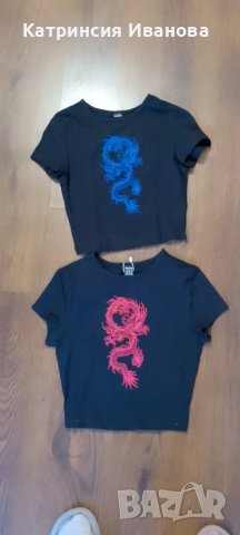 Промоция!!!Различни модели блузи и горници на Dior,Guess,Nike,Real Madrid+ подарък, снимка 13 - Суичъри - 48799472