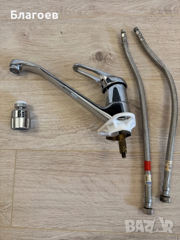 Кухненска батерия ( мивка ) Видима Vidima