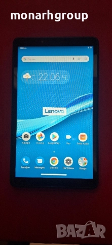 Таблет Lenovo Tab M7 TB-7305X