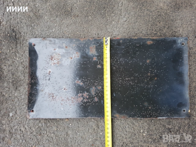 Емайлирана табела Почисти , снимка 2 - Антикварни и старинни предмети - 53142604