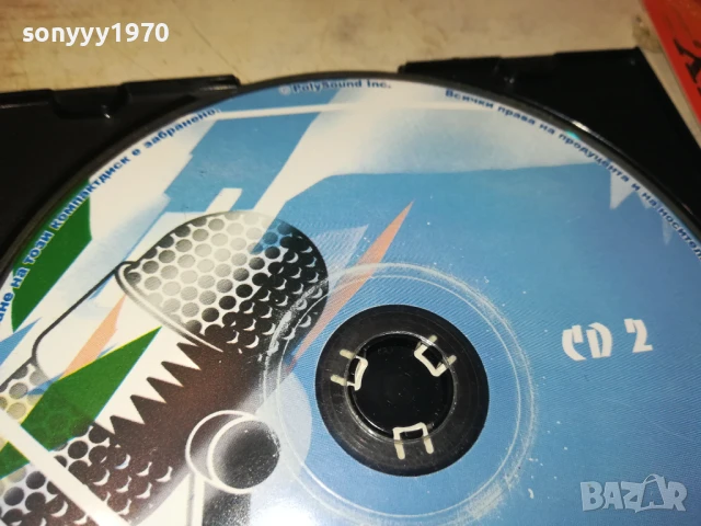 CD2 0808251927, снимка 13 - CD дискове - 51301856