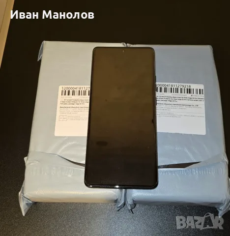 Motorola edge 50 pro, снимка 12 - Motorola - 56352950