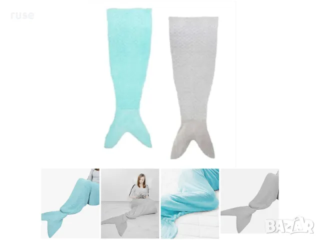 НОВИ! Одеяло тип Русалка 60х180см цвят сив