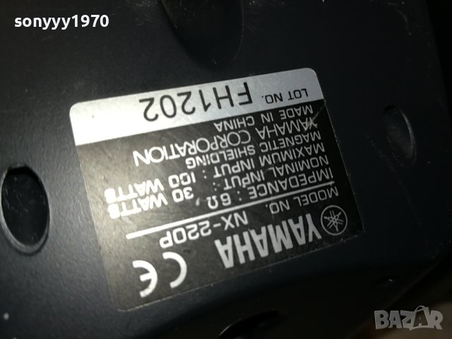 YAMAHA NX-220P 30/100W 6ohm-2БР ВНОС SWISS 1607231258, снимка 15 - Тонколони - 41564644