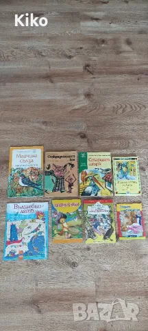 Детски книжки - 12 бр. за 18 евро 