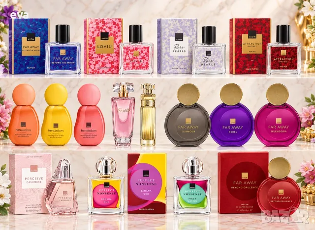 НОВО!!! Perceive Cashmere, Perfect Nonsense, Her Wisdom, Far Away Beyond Opulence - Avon
