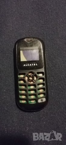 Стари телефони , снимка 13 - Колекции - 42027258