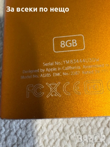 Айпод , Apple iPod A1285 Nano 4th Generation 8GB, снимка 9 - iPod - 53455425