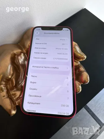Телефон iPhone 12 mini 256GB (PRODUCT)RED, снимка 3 - Apple iPhone - 56323884
