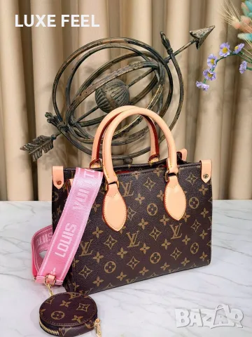 Louis Vuitton ⚜️ Дамски Чанти , снимка 13 - Чанти - 55755192