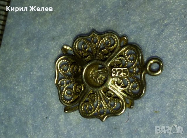 ВЕЛИКОЛЕПЕН ФЛОРАЛЕН ФИЛИГРАНЕН СРЕБЪРЕН РЕТРО МЕДАЛЬОН СРЕБРО 925 РЪЧНА МАЙСТОРСКА ИЗРАБОТКА 39972, снимка 11 - Антикварни и старинни предмети - 42466399