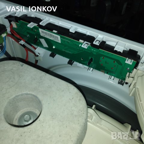 Двигател за аристон и части, снимка 6 - Перални - 35898292