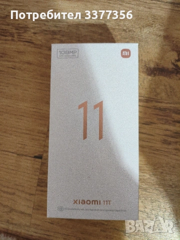 Xiaomi 11T , снимка 4 - Xiaomi - 53013190