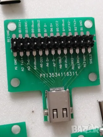 Платки с USB Type-C , снимка 7 - Друга електроника - 48687135