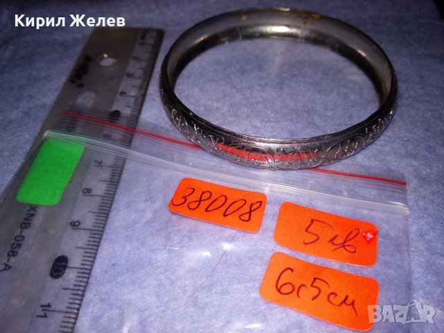 СРЕБРИСТА КРАСИВО ОРНАМЕНТИРАНА СТОМАНЕНА ВИНТИДЖ - АРТ СТИЛ ГРИВНА 38008, снимка 2 - Гривни - 40833097