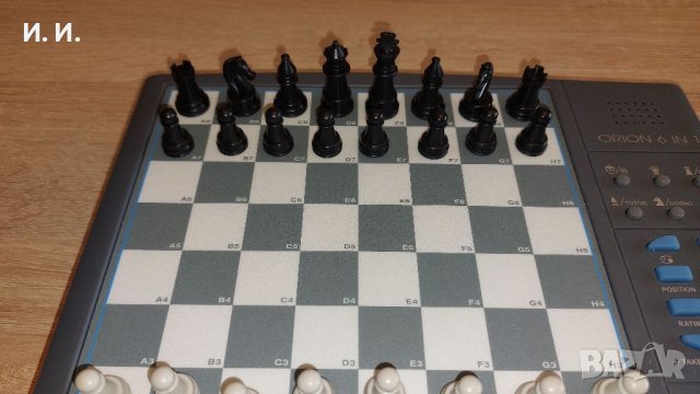 Компютърен шах , снимка 7 - Шах и табла - 40707648