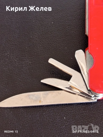 Сгъваеми клещи мултифункционални здрави 50599, снимка 3 - Клещи - 51791653