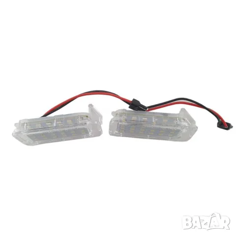 LED плафони за регистрационен номер Ford B-Max Fiesta Focus Galaxy Kuga Mondeo C-Max и EcoSport, снимка 2 - Аксесоари и консумативи - 55864477