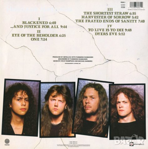 Metallica - And Justice For All - Remastered 2018 2LP - 2 плочи