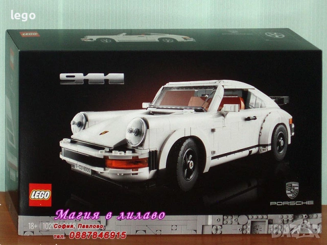 Продавам LEGO CREATOR Expert 10258 10266 10274 10279 10283 10291 10293 10294 10295 10297 10298 10302, снимка 9 - Конструктори - 48603029