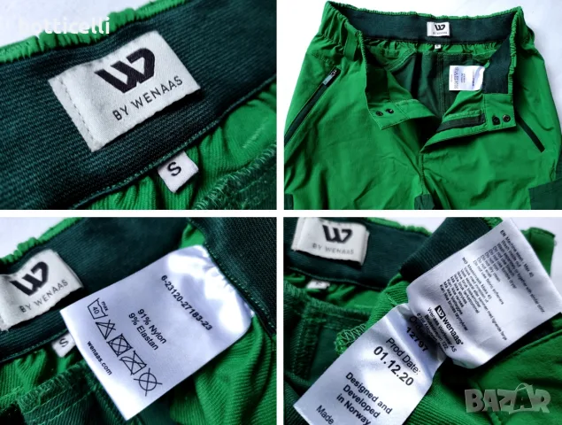 WENAAS Softshell Kiwi Bukse Pants - S - оригинален мъжки туристически панталон, снимка 11 - Спортни дрехи, екипи - 55878503