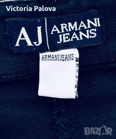 Красиви маркови дънки ARMANI JEANS оригинал, снимка 12 - Панталони - 41477064