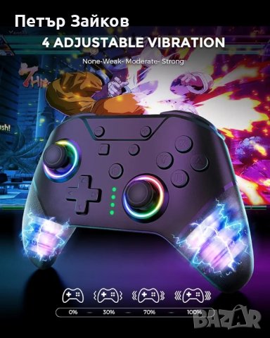 Switch безжичния контролер с макро бутони, снимка 7 - Друга електроника - 42419519