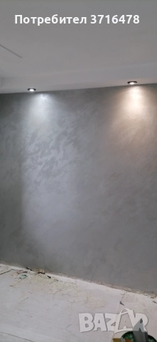 СТРОИТЕЛНИ РЕМОНТИ ТОДОРОВ, снимка 5 - Майстори - 52261231