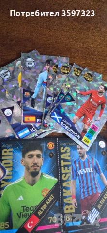 Дъвки и карти с футболисти, снимка 3 - Колекции - 52640727