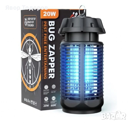 Електрически уред против комари и насекоми Bug Zapper QH50A-20W – 20W, обхват 80м, снимка 5 - Градинска техника - 53743464