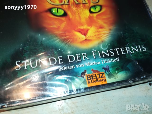 WARRIOR CATS CD ВНОС GERMANY 2603230914, снимка 4 - CD дискове - 40137223