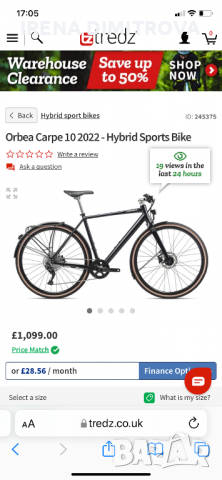 Orbea , снимка 17 - Велосипеди - 36247956