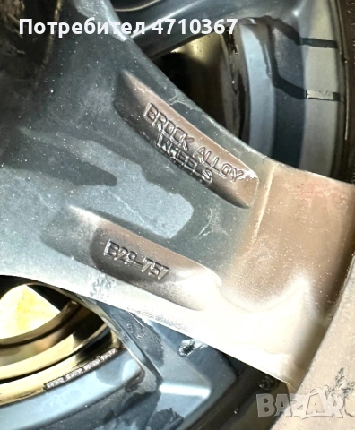 Джанти 17ки, 5х112, центр. отвор66.6, 7.5J, с гуми 235/55, снимка 8 - Гуми и джанти - 53750449