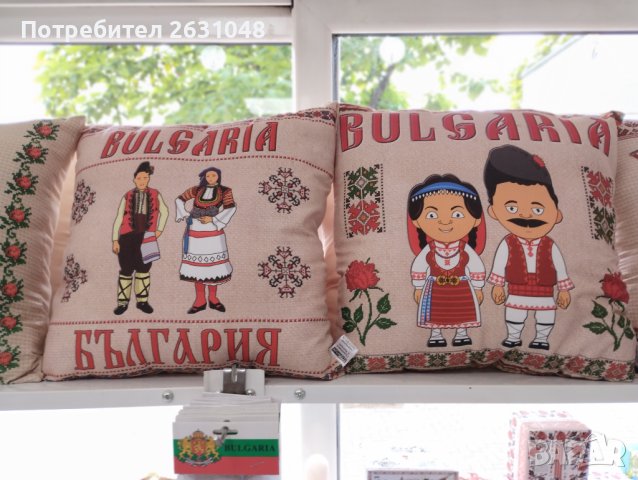 битови възглавници България , снимка 10 - Други стоки за дома - 36779952