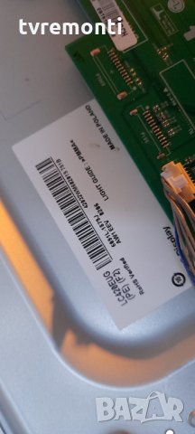 Main Board EAX64307906(1.0) LG ,42LM669S, снимка 5 - Части и Платки - 34568986