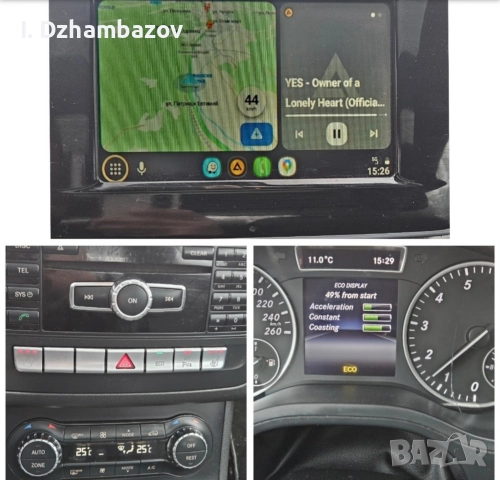 Mercedes B180 *КОЖА *ПОДГРЕВ *DISTRONIC * Park asist* Android auto&Carplay * KAMERA, снимка 13 - Автомобили и джипове - 52632583