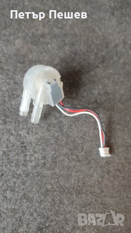 Кафемашина Dolce Gusto KP130 Lumio На Части Долче Густо , снимка 9 - Кафемашини - 41807896